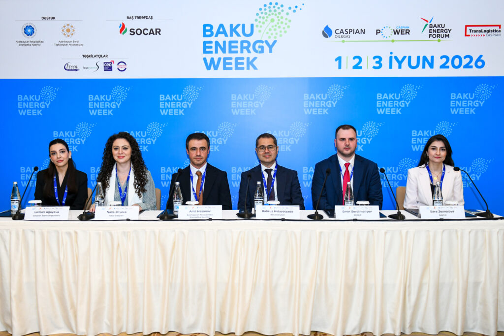 В столице Азербайджана пройдет Бакинская энергетическая неделя
