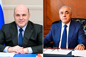 Состоялся телефонный разговор глав правительств России и Азербайджана