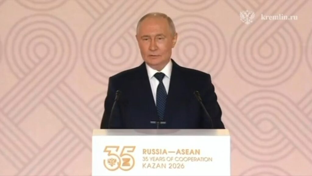 Владимир Путин выступил на торжественном приеме в Казани для участников саммита Россия — АСЕАН