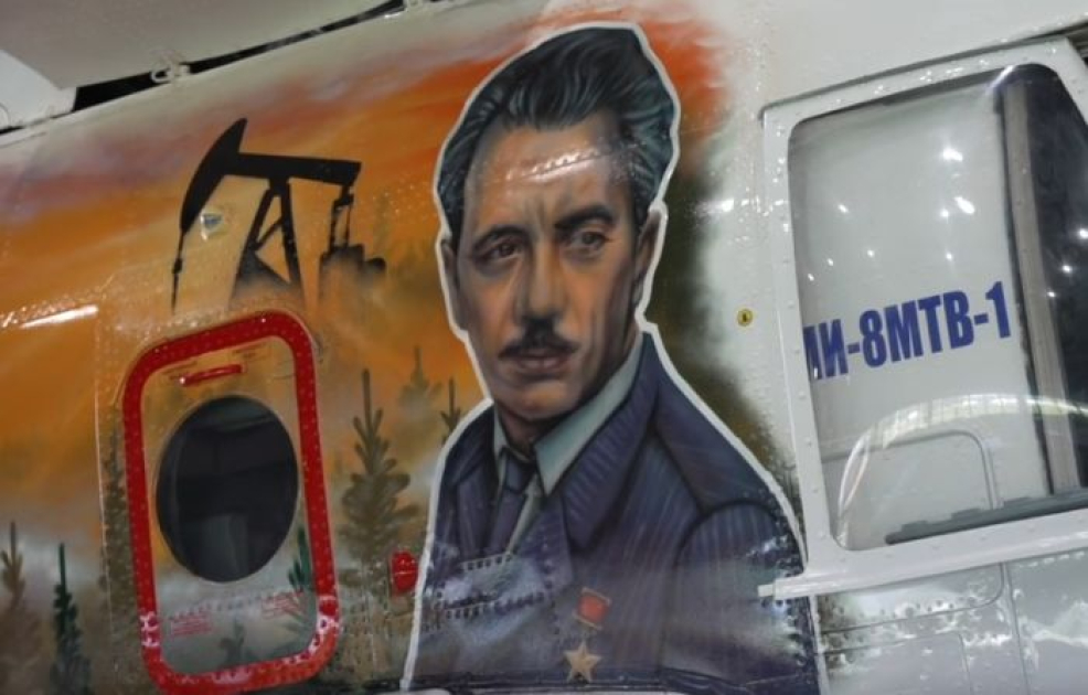 В России отмечают 95-летие легендарного геолога Фармана Салманова